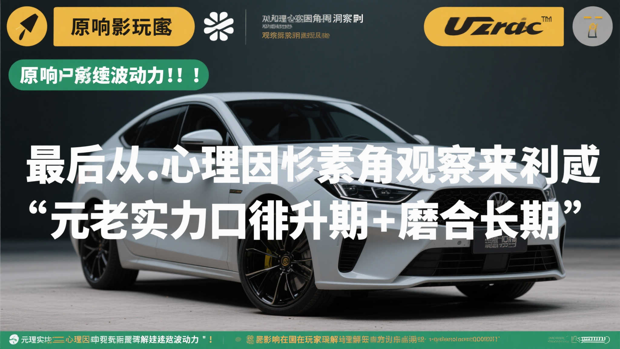 简介新皇冠体育